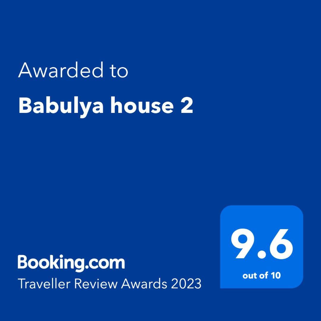Babulya House Hotel Guiumri Exterior foto